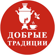 Добрые традиции