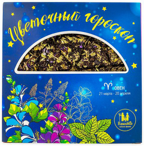 ОВЕН - Целеустремленная мальва и уверенная мята