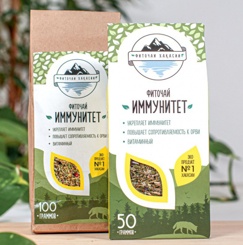 Фиточай "ИММУНИТЕТ" для здоровья