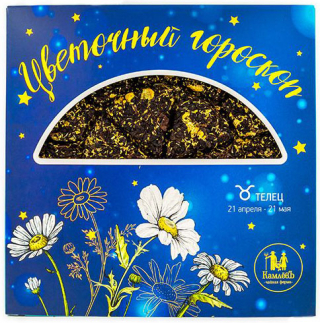ТЕЛЕЦ – Темпераментная белая ромашка